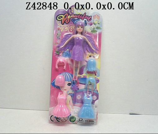 7Incun doll