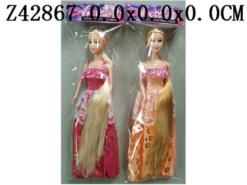 11.5Incun doll3C