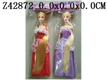 11.5Incun doll3C