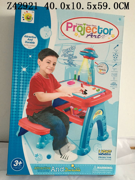 The projection drawing machine learning