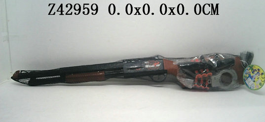 Soft air gun
