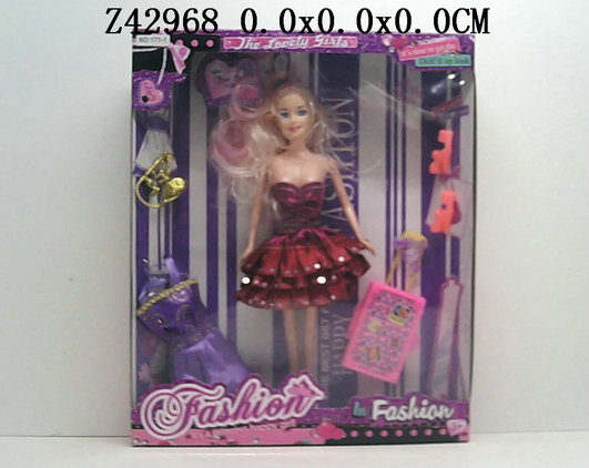 Doll