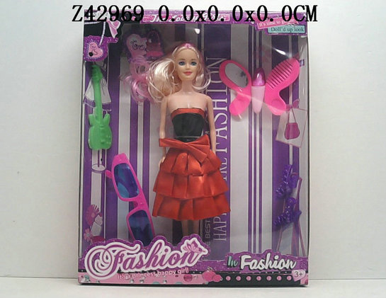 Doll