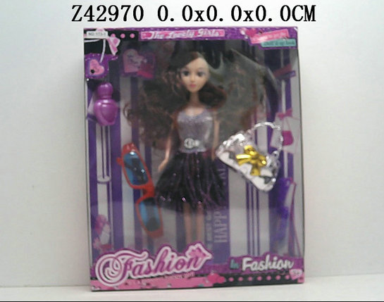 Doll