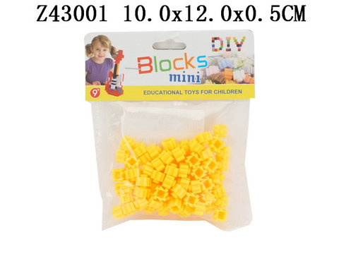 Block