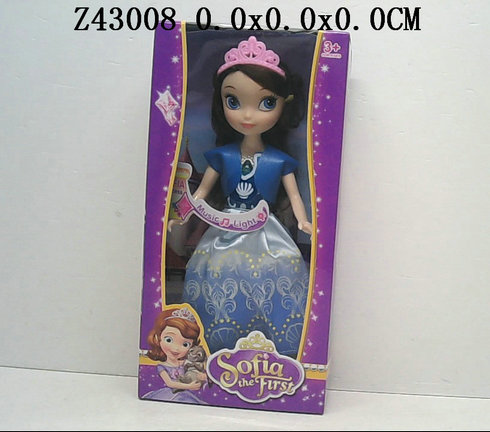 9 incun doll2S
