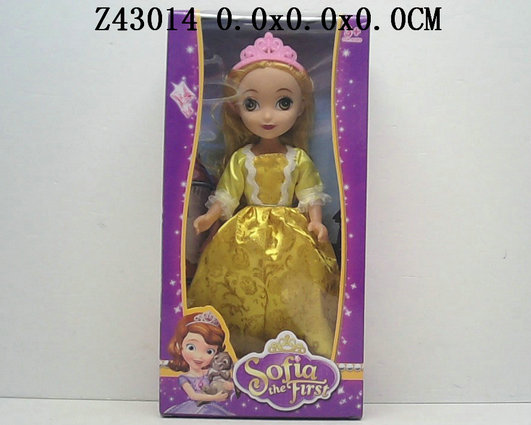 9 Inch doll 
