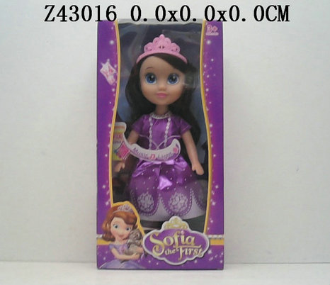 9 Inch doll 