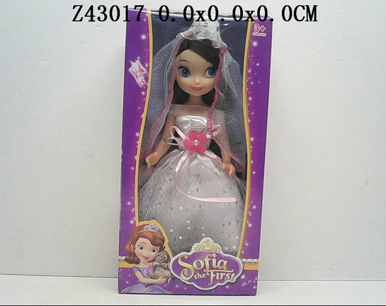 9 Inch doll 