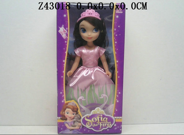9 Inch doll 