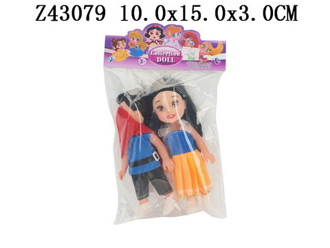 Doll