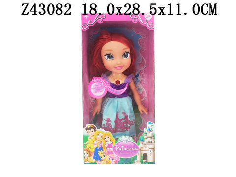 Doll