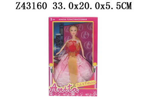11.5Incun doll2C