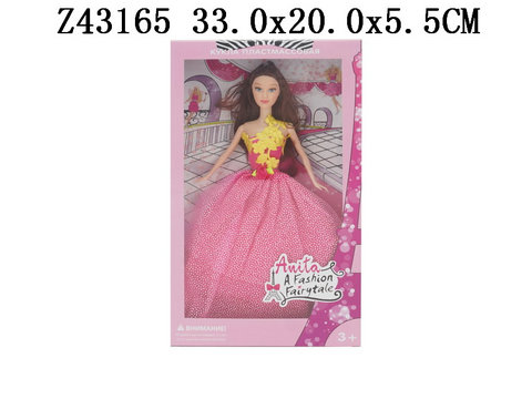 11.5Incun doll2C