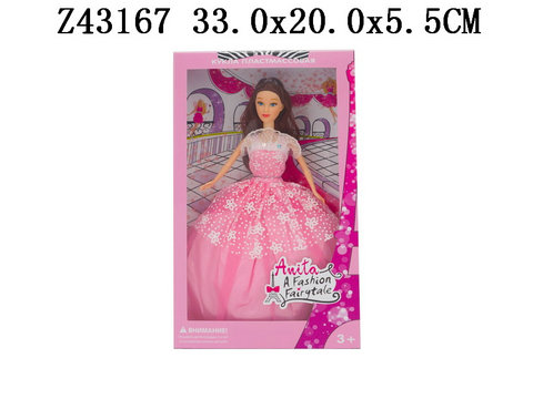11.5Incun doll2C