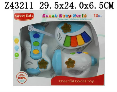 Baby musical set