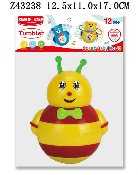 Tumbler

 L&M