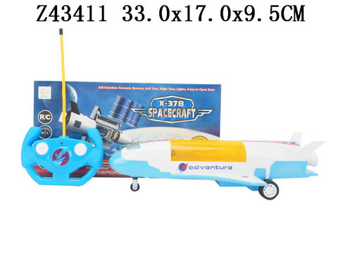 R/C plane