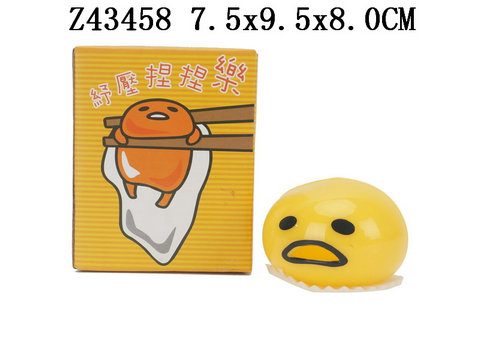 Ż