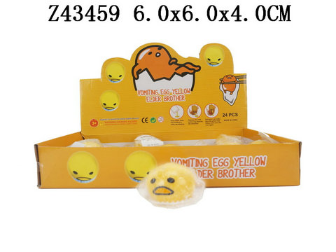 Ż24PCS