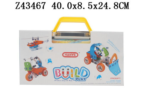 DIY Blocks52P