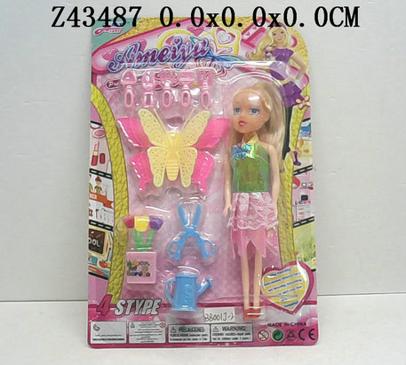 7Incun doll