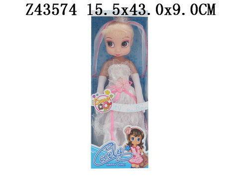 Doll