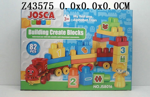 Blocks 82P
