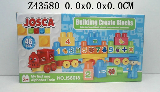 Blocks 46P