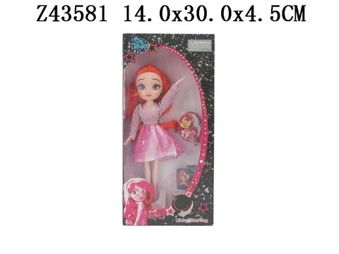 Doll