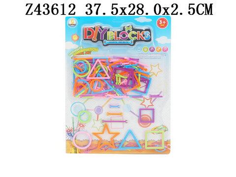 BLOCKS130P)