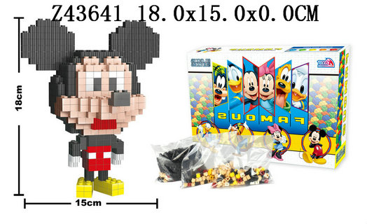 Blocks(648p)