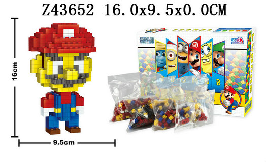 Blocks(590p)