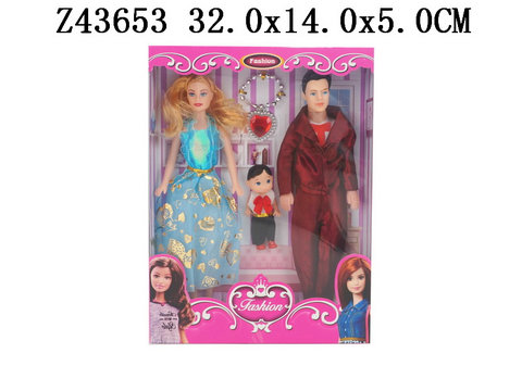 11.5 Inch doll