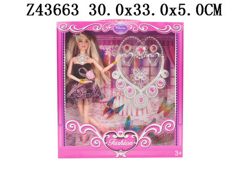 11.5 Inch doll