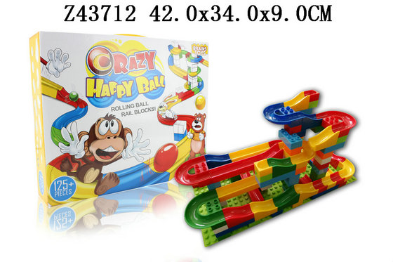 Blocks(125P)
