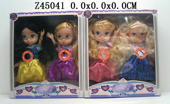 10Incun doll
