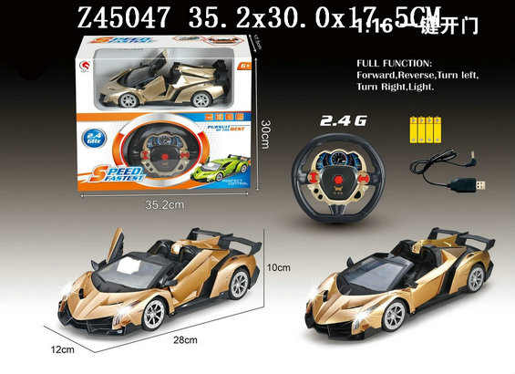 116 6Way R/C car