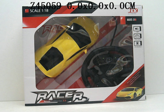 4Way R/C lamborghini2C