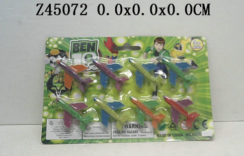 BEN10 F/W plane