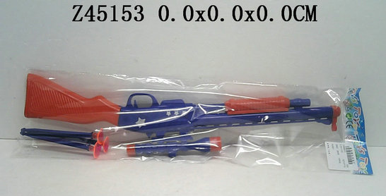 Soft air gun