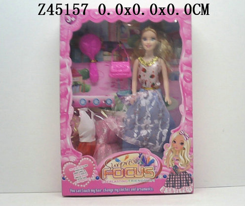 11 Inch doll 