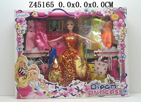 11 Inch doll 