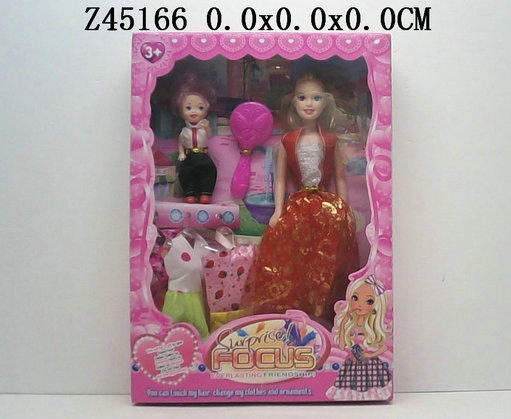 11 Inch doll 