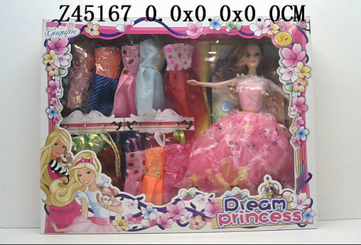 11 Inch doll 