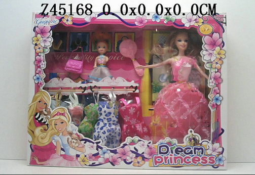 11 Inch doll 