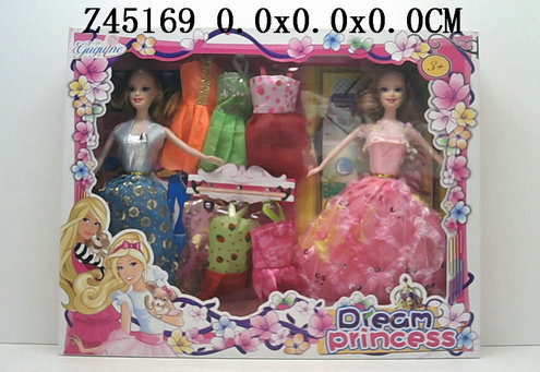 11 Inch doll 