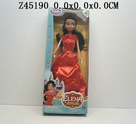 11 Inch doll 