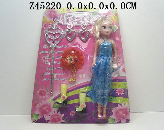 11 Inch doll