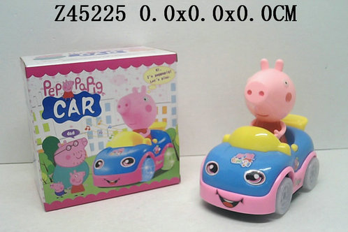 B/O car